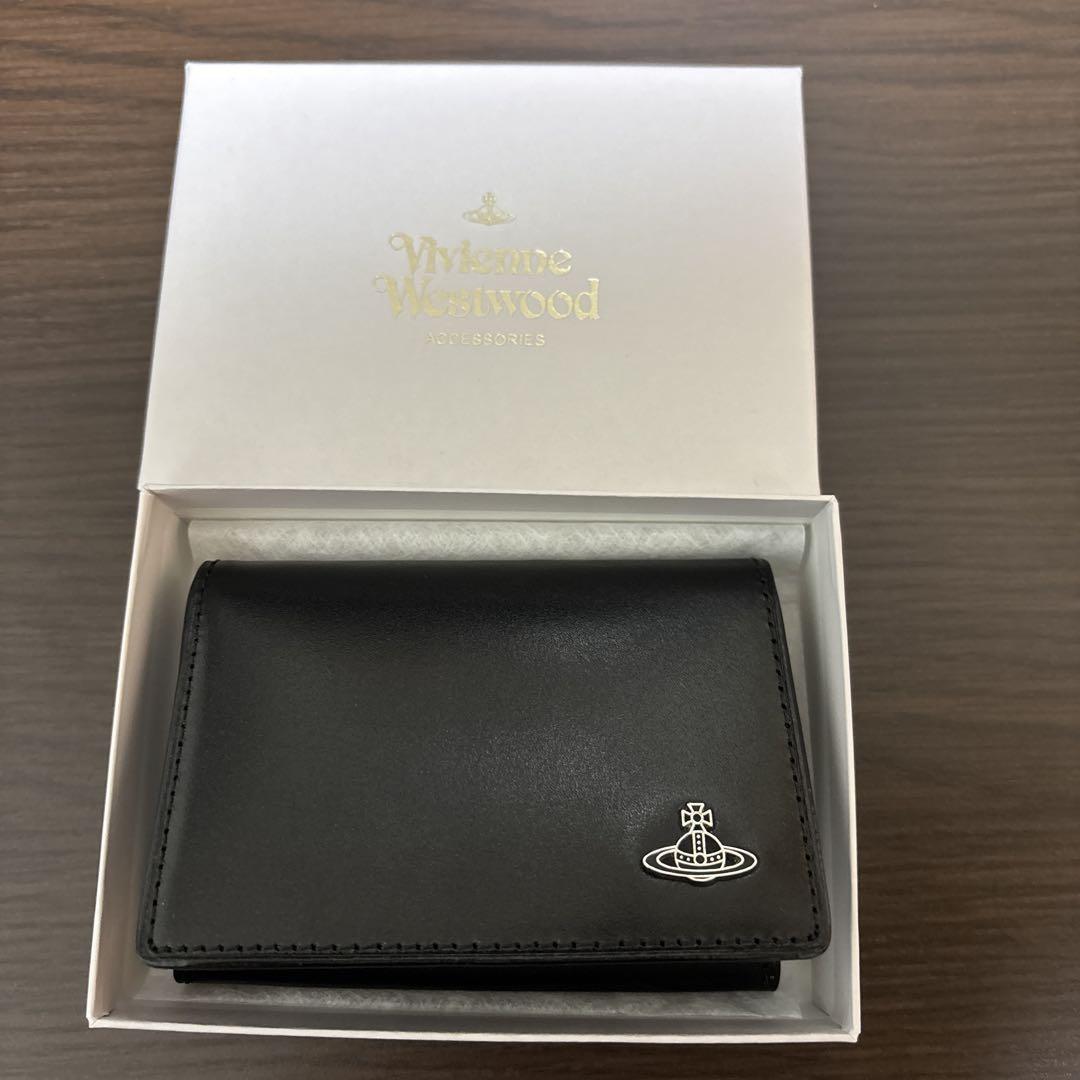 Vivienne Westwood ブラック名刺入れ