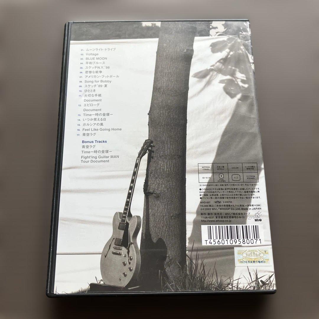 Amazon.co.jp: DIAMOND LANE -Unreleased 1990-2010 Unplugged