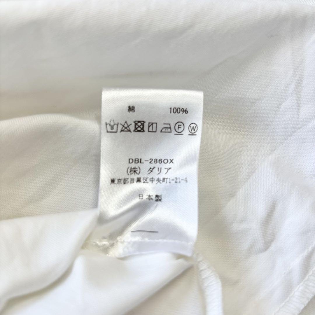 【新品タグ付】　ダリア　フリルショートスリーブシャツ　チュニック　現行