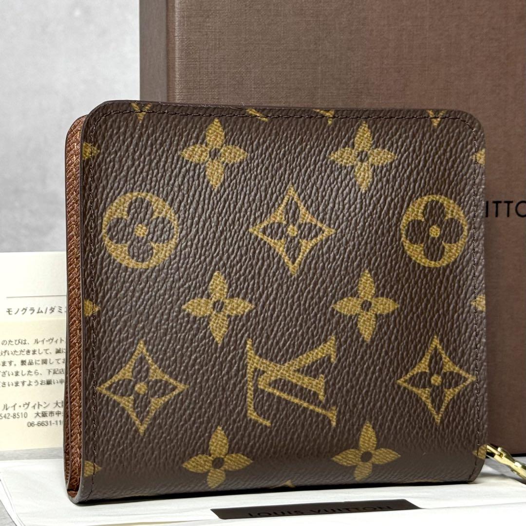 新品同様 激レア ルイヴィトン モノグラム マネークリップ 二つ折り財布 LOUIS VUITTON ルイヴィトン 二つ折り財布 廃盤レア レディース