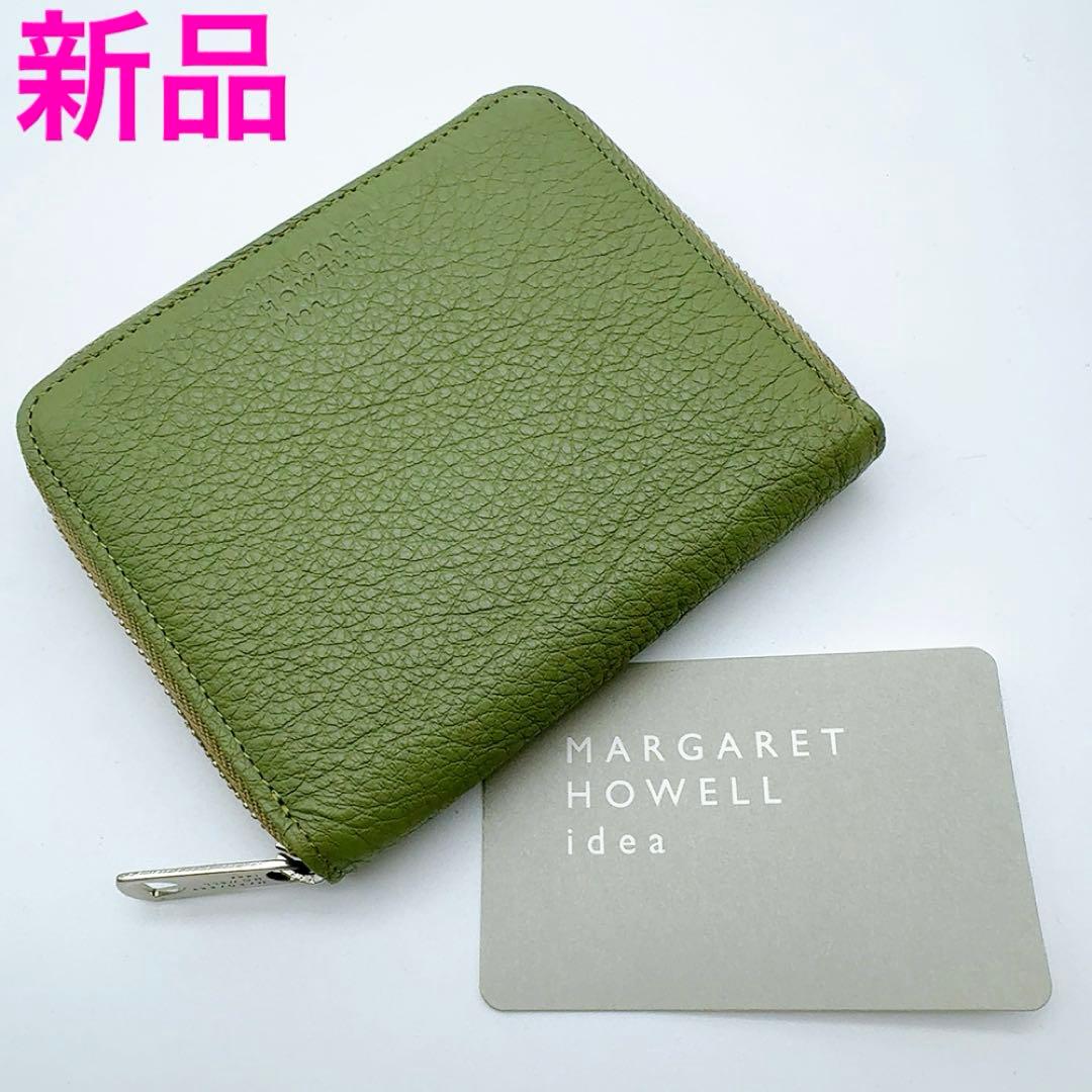 マーガレットハウエルアイデア ロチェ コンパクトラウンドジップ折り財布 緑MARGARET HOWELL idea