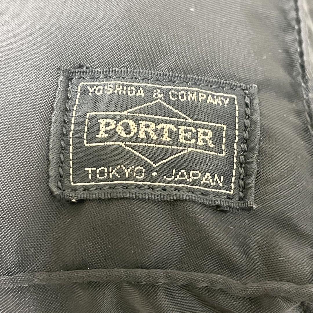 はやっち様PORTER ポーター タンカー 3way ブリーフケース ビジネス
