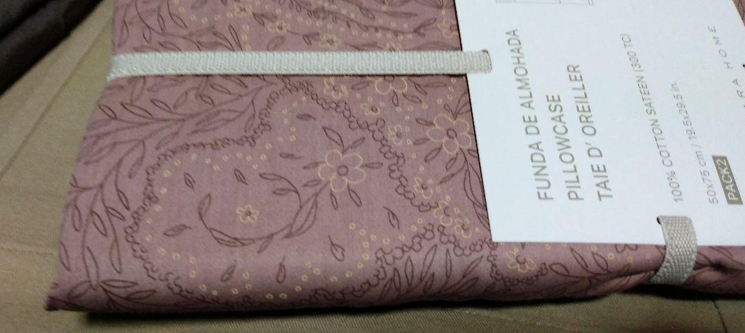 ZARAHOME花柄枕カバー2枚組新品未使用ピンク系