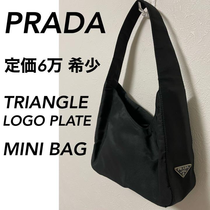 感謝価格】 プラダ PRADA 【希少】定価6万 ロゴ ハンドバッグ ミニ 三角プレート - ハンドバッグ 感謝価格】 プラダ PRADA 【希少】定価6万 ロゴ ハンドバッグ ミニ 三角プレート - ハンドバッグ