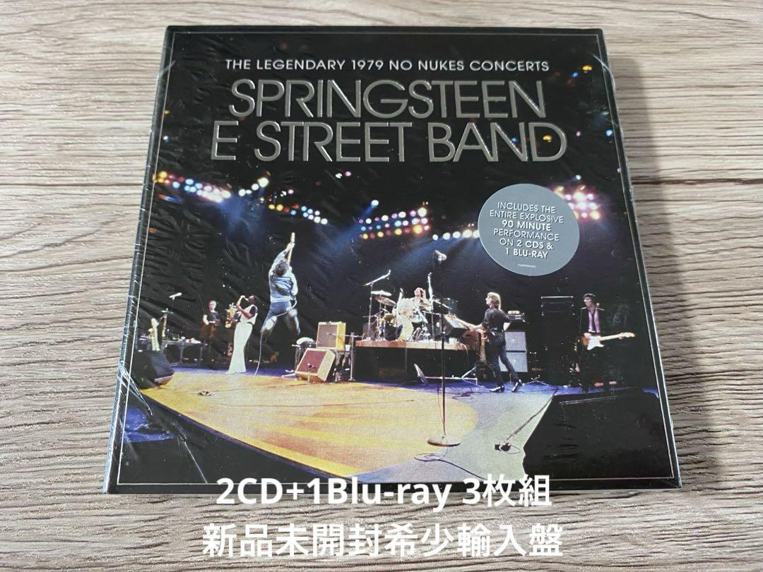 Bruce Springsteen 1979 No Nukes Concerts