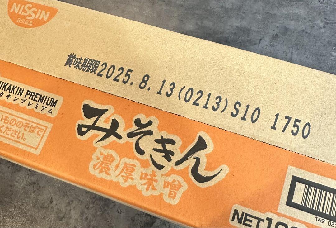 NISSIN みそきん 濃厚味噌 カップラーメン 1ケース 12個入り