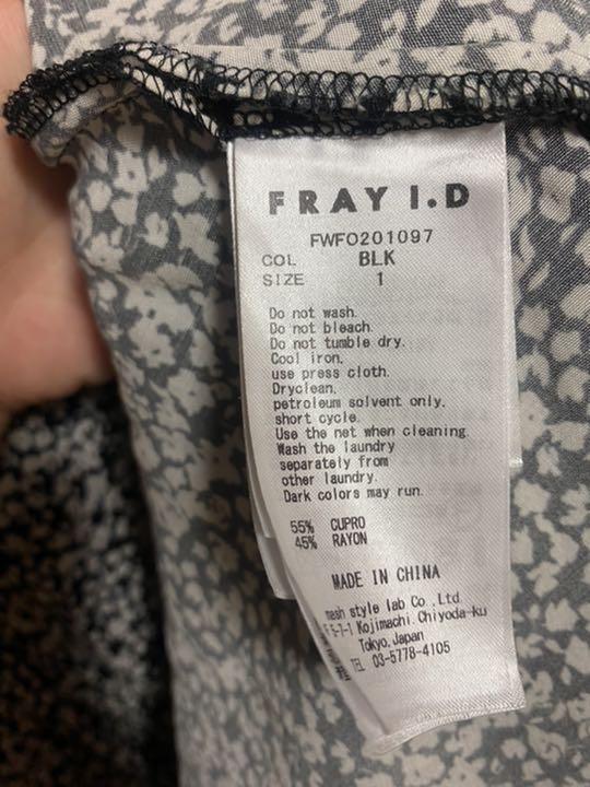 fray id 花柄ワンピース ロングワンピース 画像4