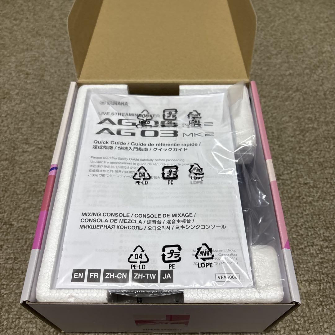 【YAMAHA AG03mk2】新古品