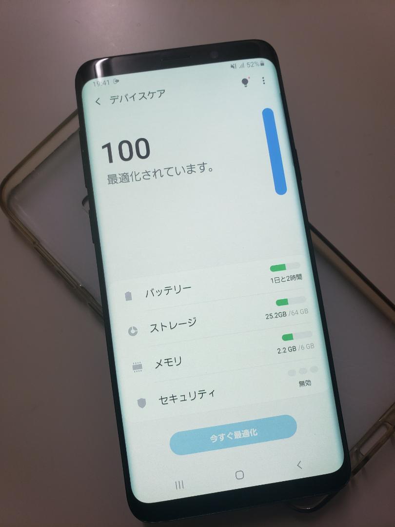 スマートフォン本体 Samsung galaxy s9