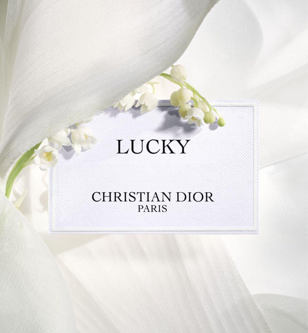 ほぼ新品！ メゾンクリスチャン・ディオール 香水 ラッキー lucky 40mL
