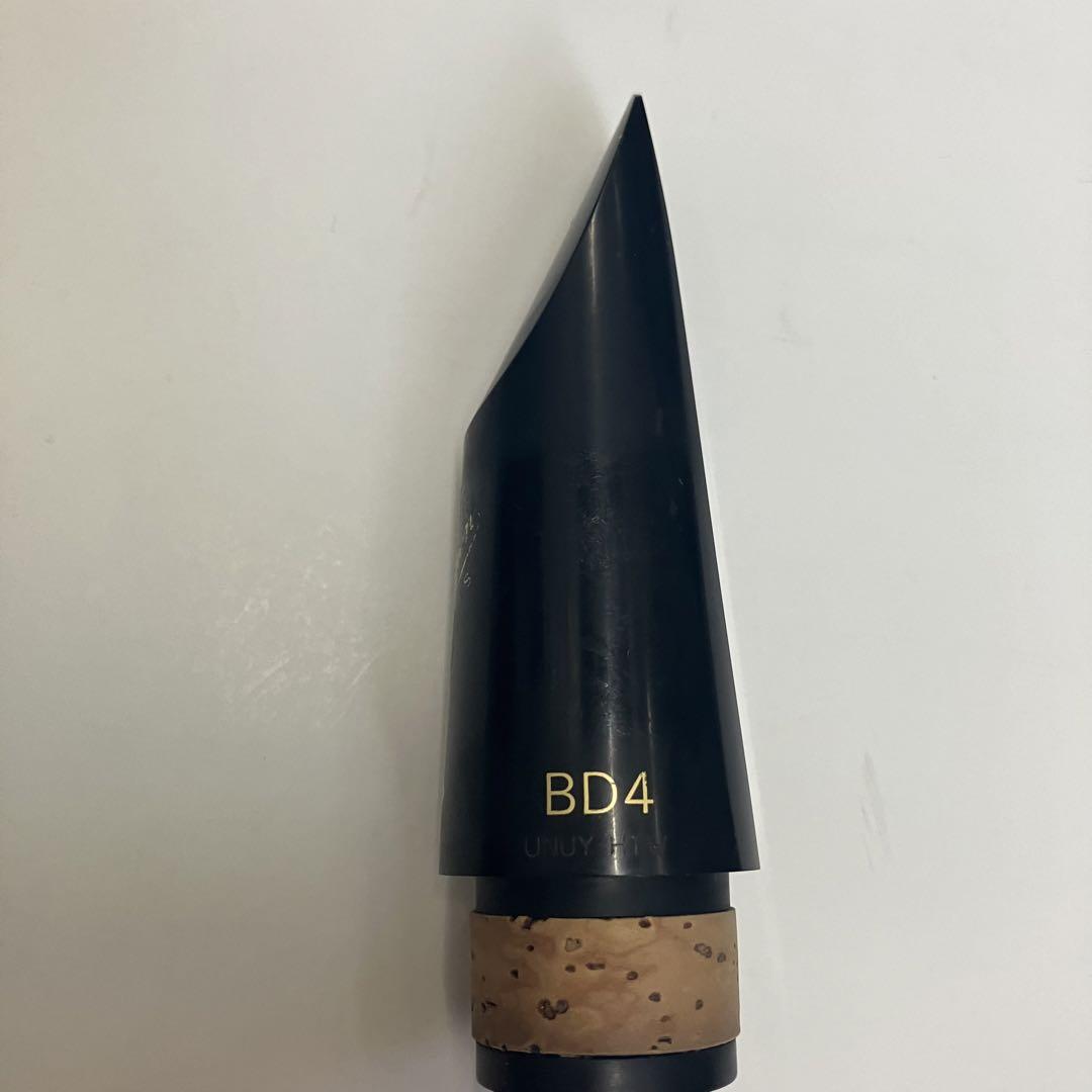 BD4 クラリネットマウスピース Amazon | バンドーレン Vandoren B♭クラリネット マウスピース