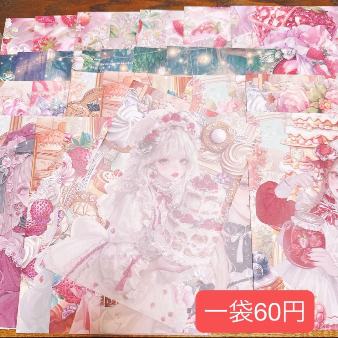 ❤️なずな❤️