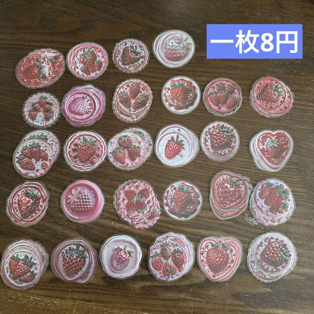❤️なずな❤️