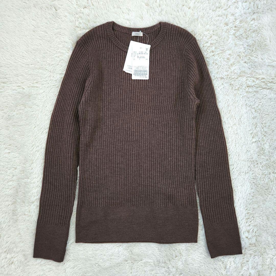新品✨IENA エクストラファインメリノリブ クルーネックプルオーバー