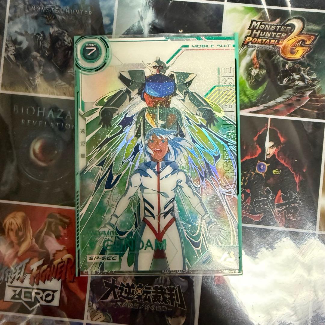 アーセナルベース ∀ガンダム U SPシク ターンXシク