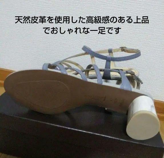 マッキントッシュロンドン