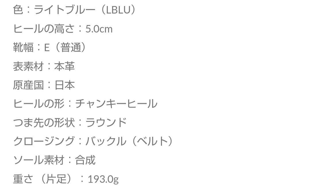 22000円