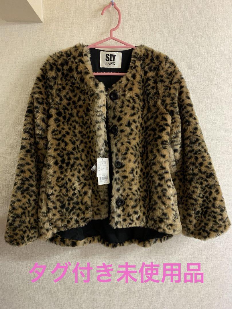 未使用品　SLYLANG ヒョウ柄 ファーコート S SLY 美品　レオパード柄
