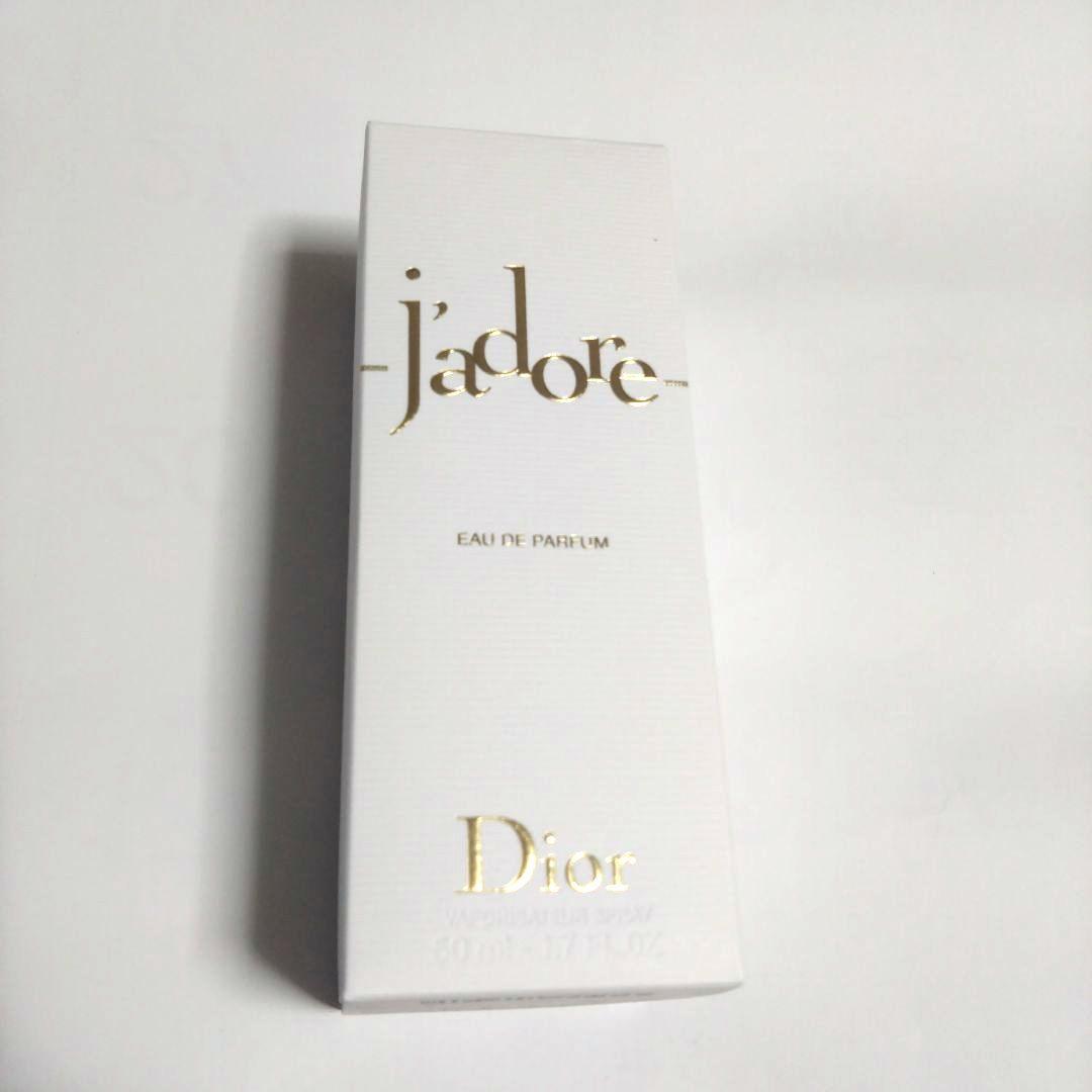 新品　Dior j'adore Eau de Parfum 50ml　ディオール