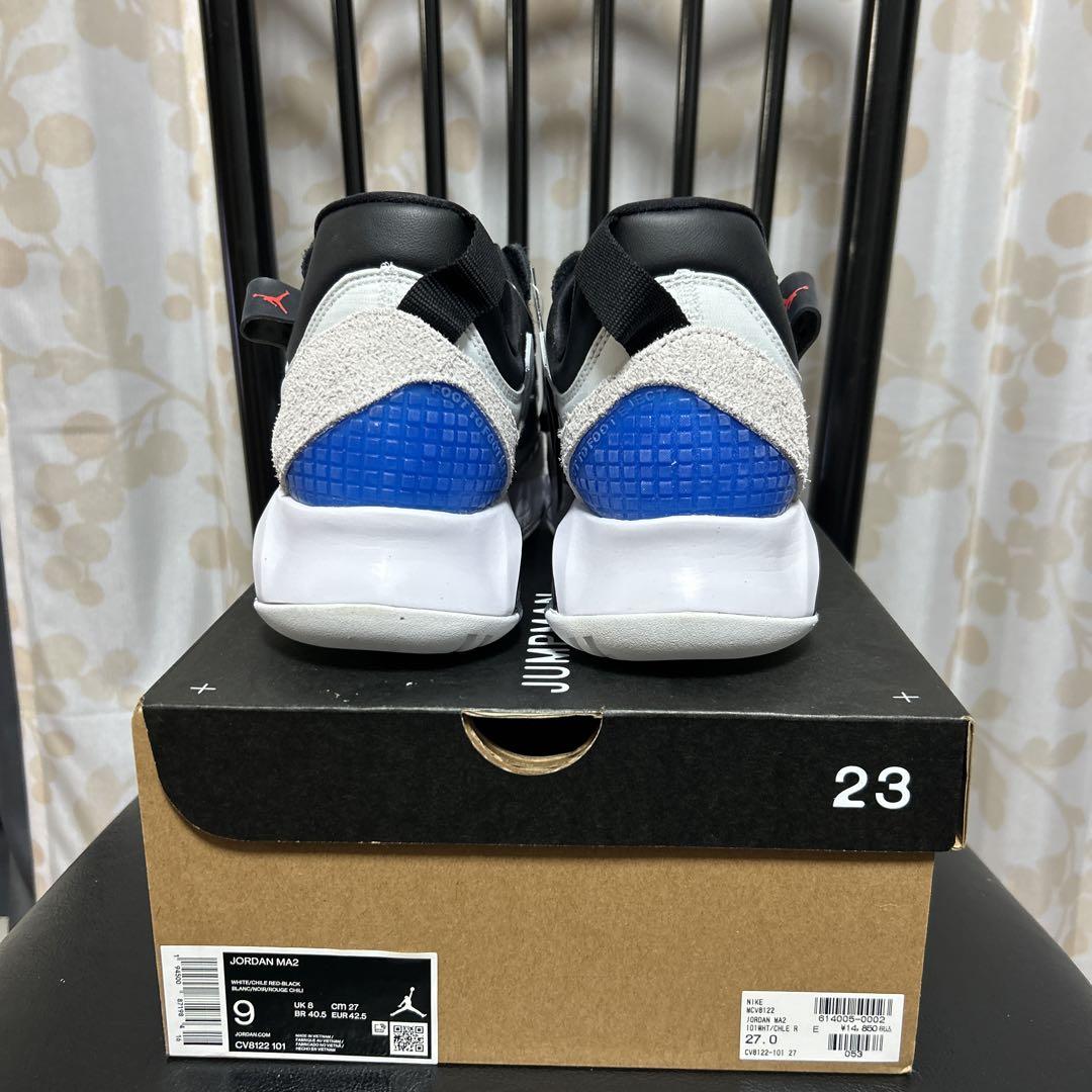 【未使用品】JORDAN MA2