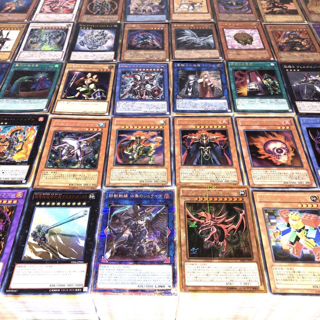 遊戯王　引退品　日版スーパーレア以上　約10000枚 遊戯王 スーパーレア以上 約10000枚 ゴールドなし 大量まとめ