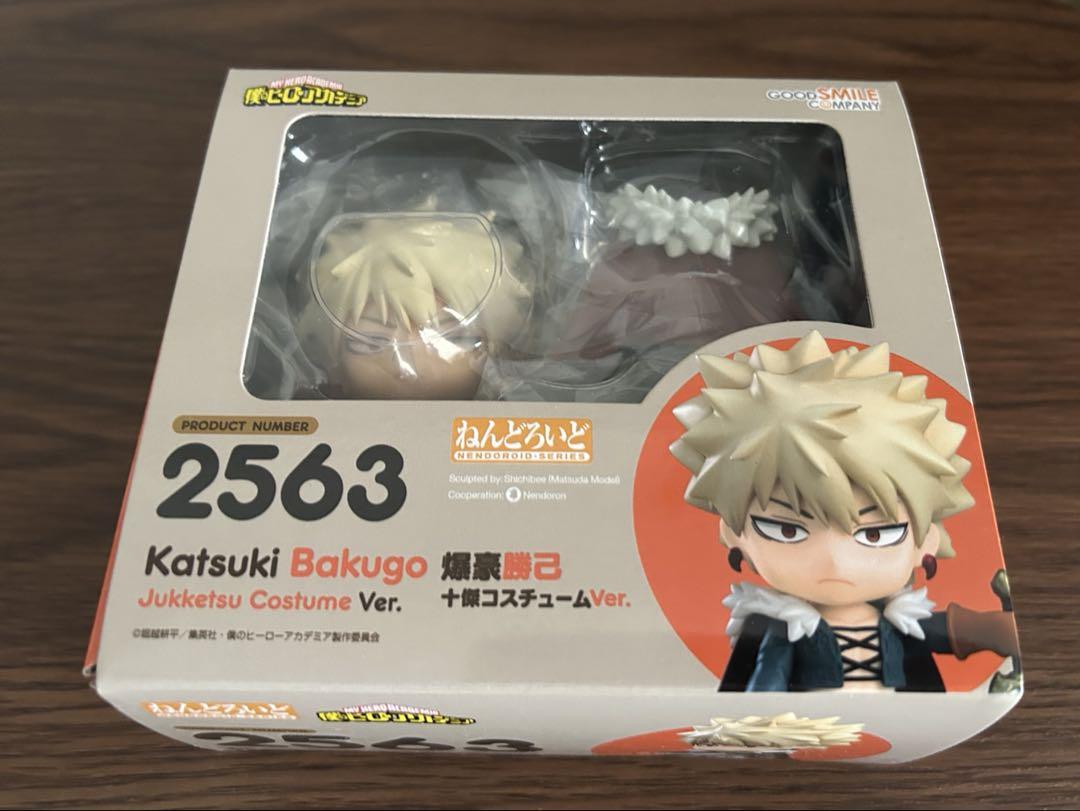 爆豪勝己 フィギュア 2563 ねんどろいど十傑Ver.