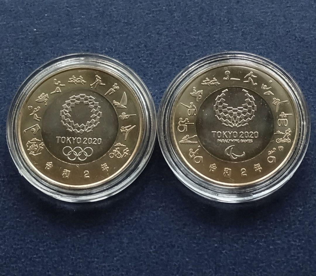 k*u様 2020 東京オリンピック・パラリンピック記念硬貨　記念プルーフ硬貨
