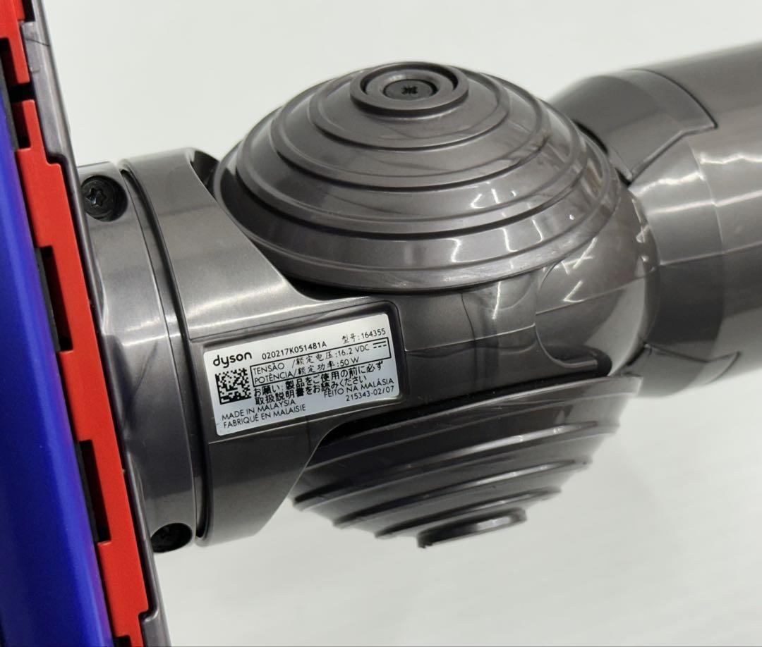 ダイソン　掃除機164355 v7 v8 v10 v11ダイレクトドライブヘッド