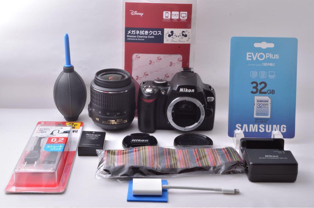 【シンプル操作】やるよ！　ニコン　デジタル　一眼レフ　D60　Nikon
