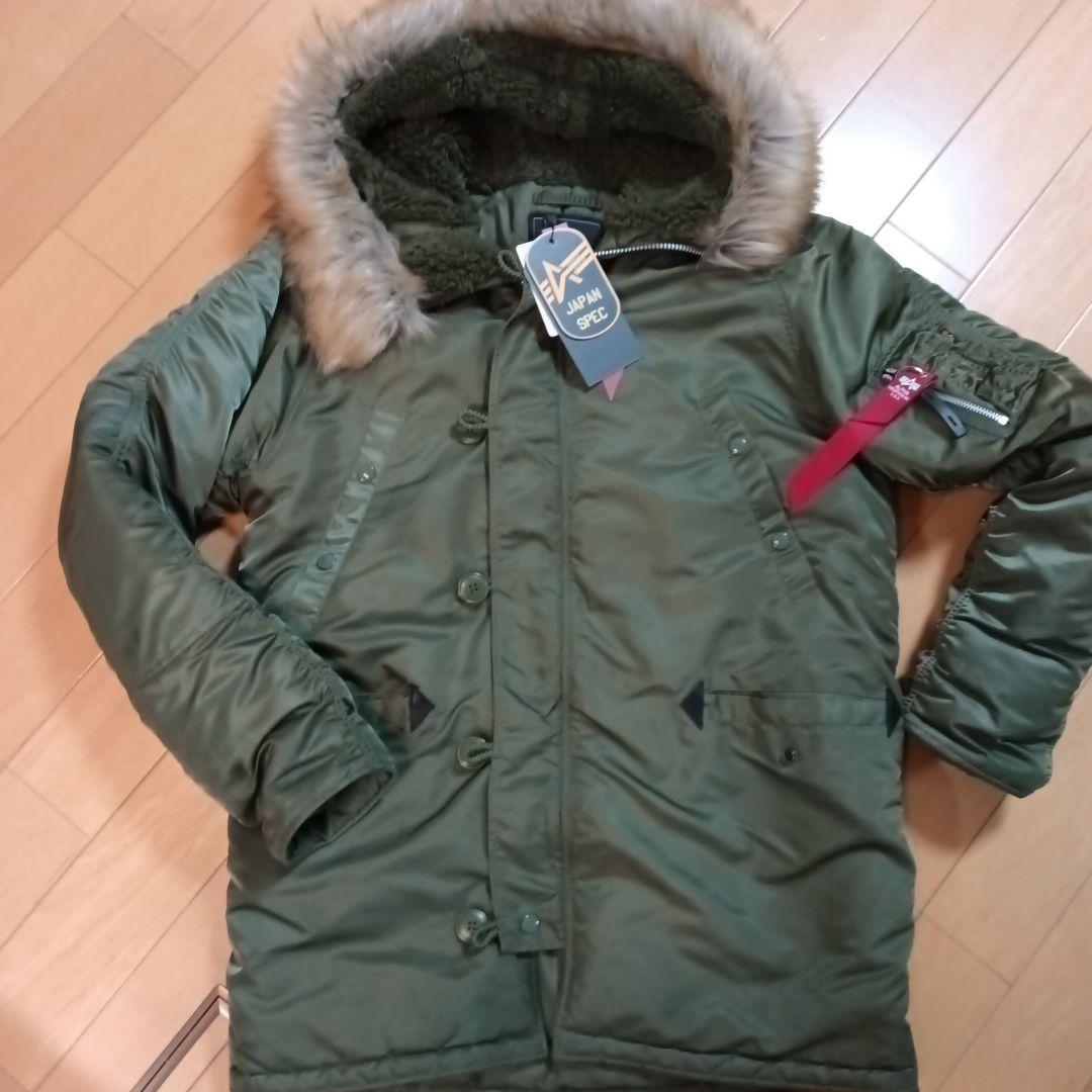 ◆美品 送料無料 ALPHA アルファ N3B N-3B XL ミリタリーJKT