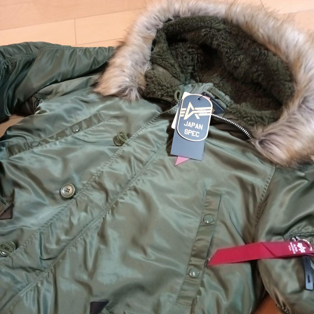 ◆美品 送料無料 ALPHA アルファ N3B N-3B XL ミリタリーJKT