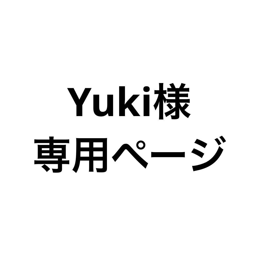 専用ページ 59,999円