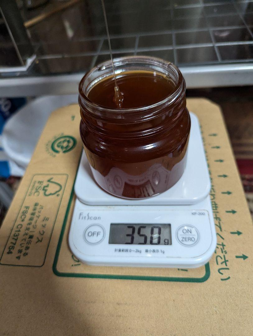 【期間限定増量中】宮崎県産　超希少　国産蜂蜜　百花蜜　350g  【数量限定】
