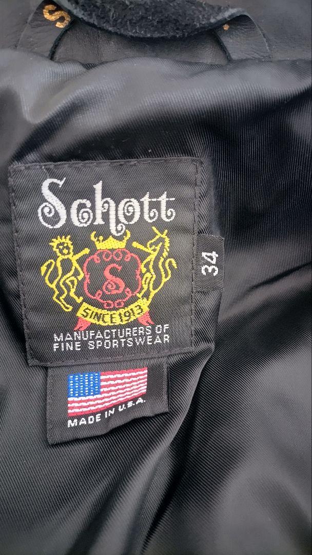 34in 160cm～5 (S位)の方におすすめです。 Schott 103US