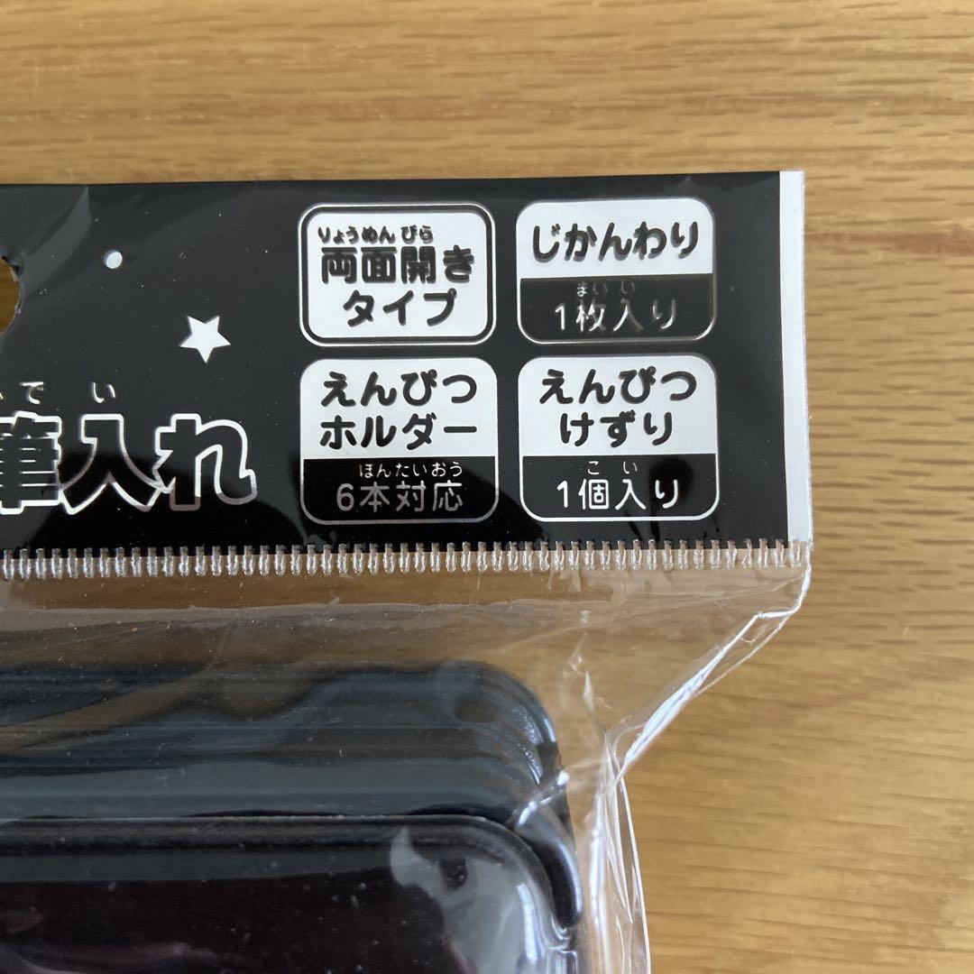 【未開封】大量！トイ・ストーリーグッズ