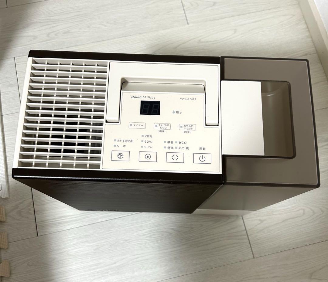 RXT SERIES【2021年モデル】 | 加湿器 | 製品紹介 | ダイニチ