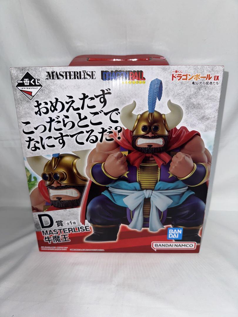 独特な 【送料無料】 一番くじ メルカリ - フィギュアセット 牛魔王とチチ コミック・アニメ