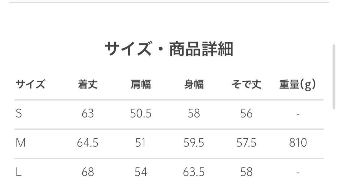 ＜H＞FRIZZY コットン ポロカラーニットジャケット