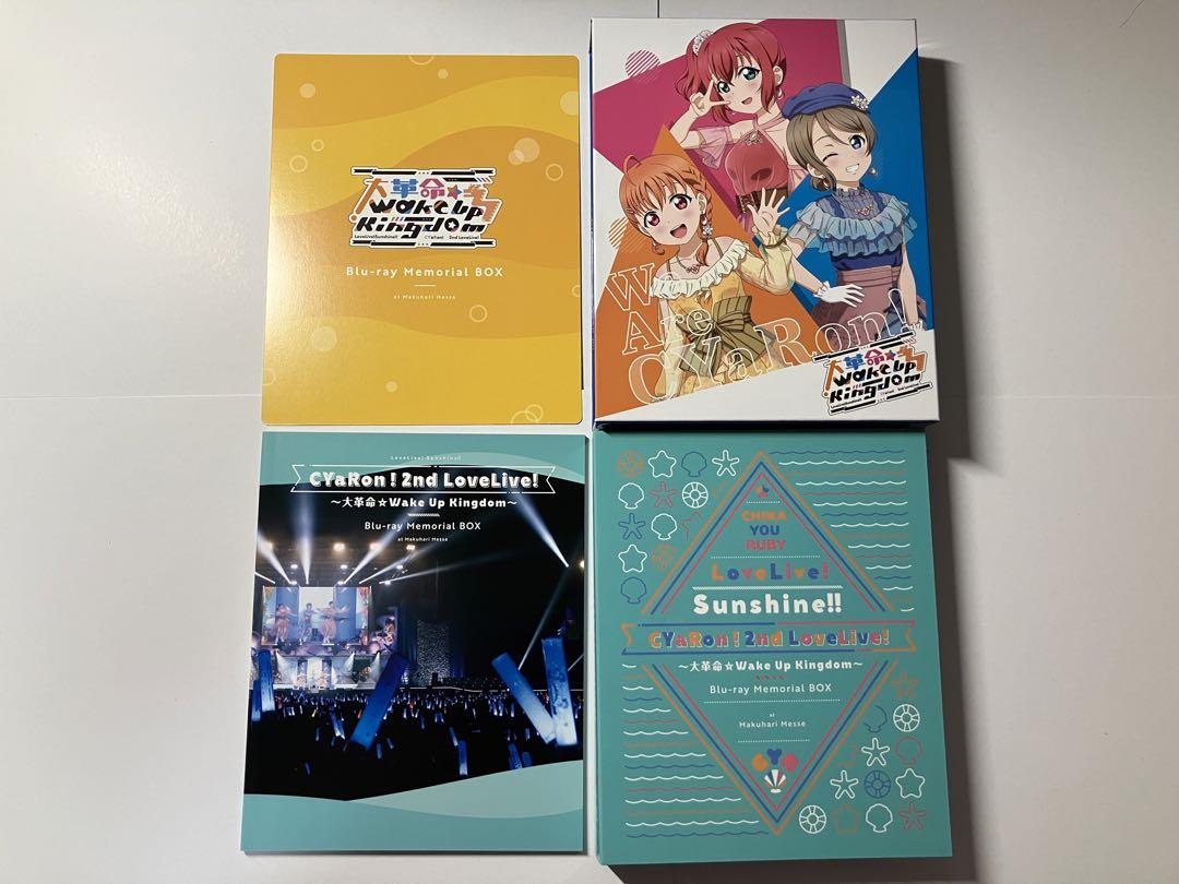ラブライブ CYaRon 2nd Blu-ray Memorial BOX 画像1