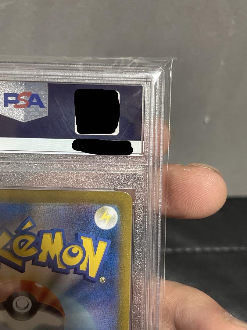 ポケモンカード　ユウリ PSA10 #276 VMAX CLIMAX