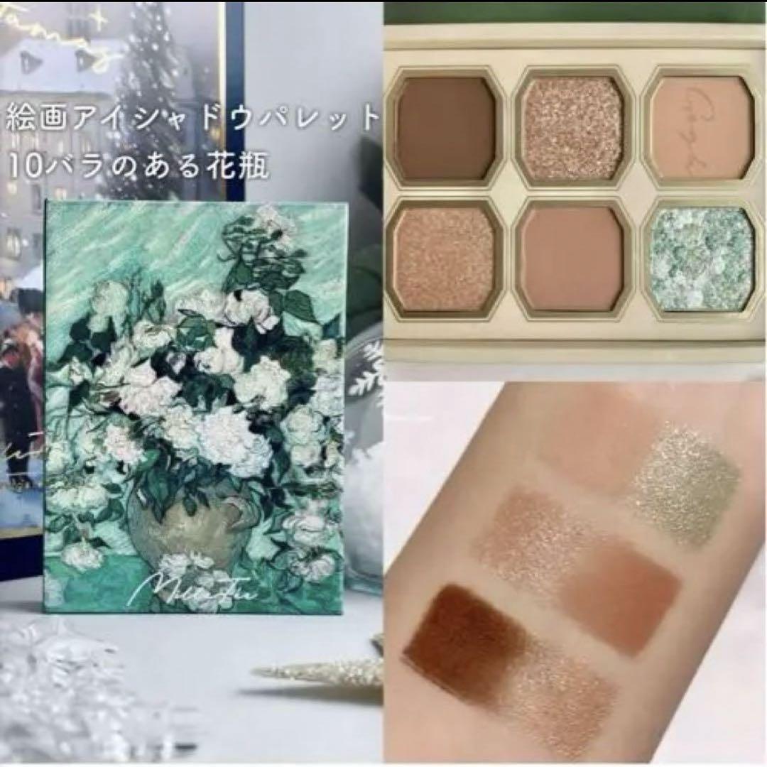 【希少】MilleFéeクリスマスBOX 02 値段交渉あり！