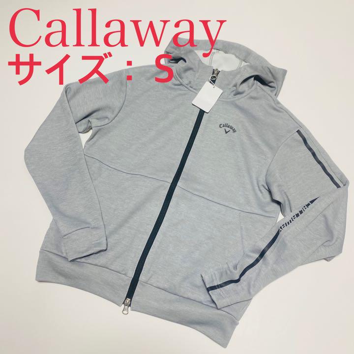 一番の
【新品、未使用】キャロウェイ パーカー レディース サイズ:S ウエア(女性用) 一番の
【新品、未使用】キャロウェイ パーカー レディース サイズ:S ウエア(女性用)