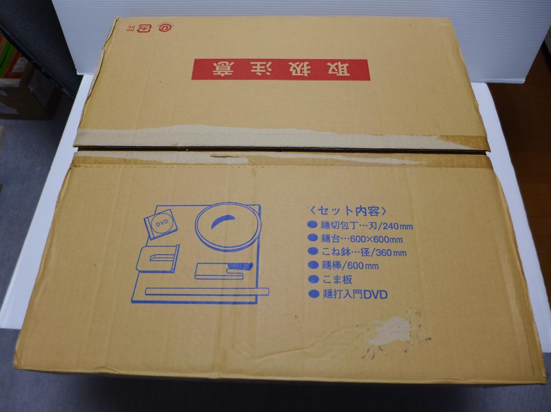 家庭用 麵打ちセット そば うどん 入門 中古 - メルカリ