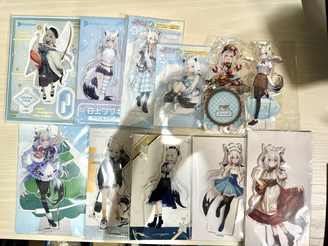 白上フブキ アクリルスタンド まとめ売り 画像1