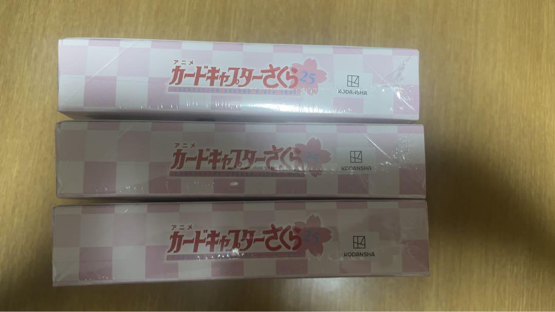 ヴァイスシュヴァルツ　カードキャプターさくら