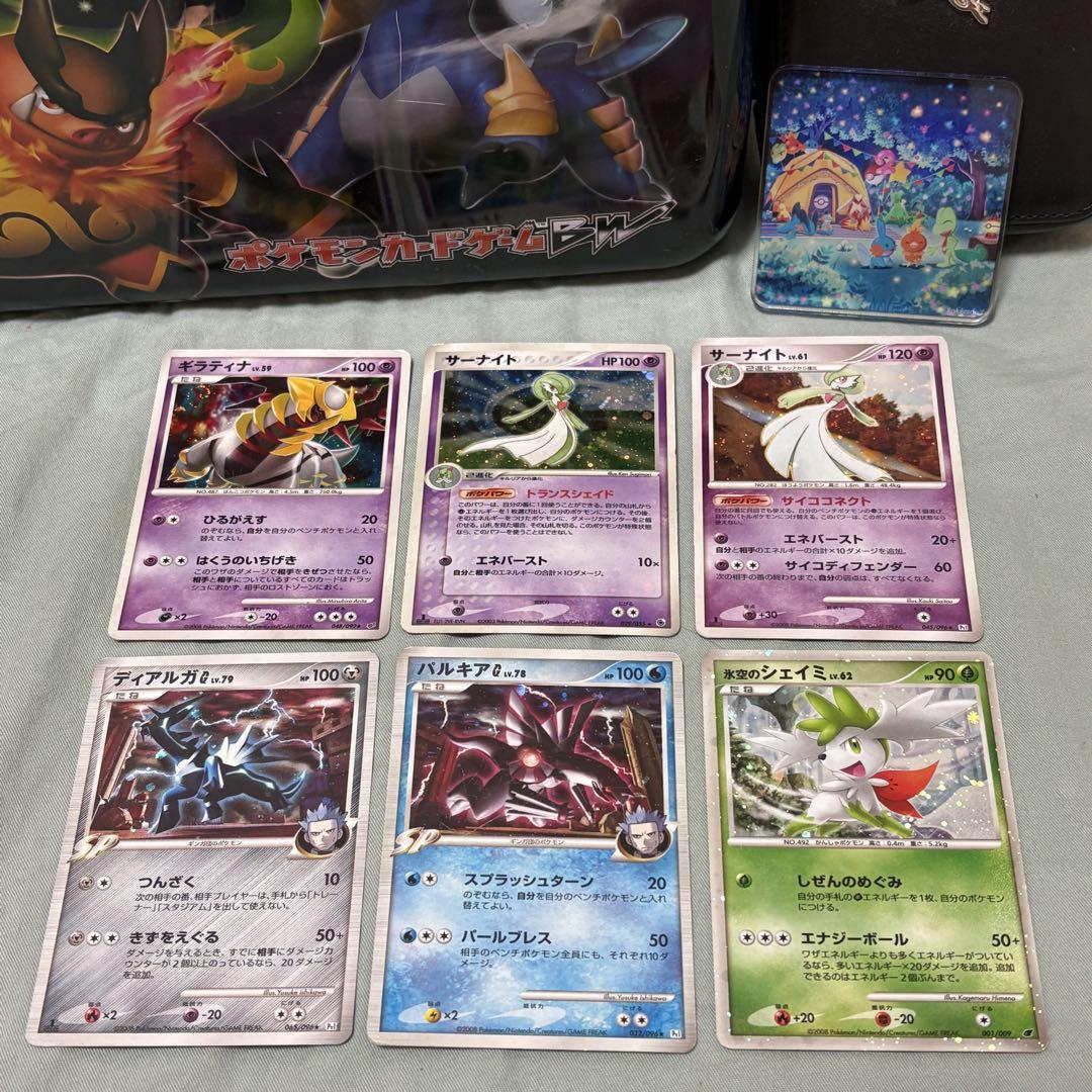 ADV, PCG, DP, DPt レアキラホロカード50枚まとめ売り tg7