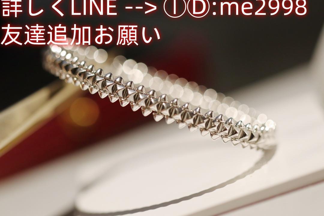 Cartier カルティエp