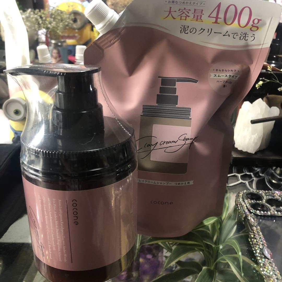髪にドラマを。　つるりんちょ　シャンプー　トリートメント　ボトル　セット セット | 商品一覧 | 髪にドラマを。公式オンラインショップ
