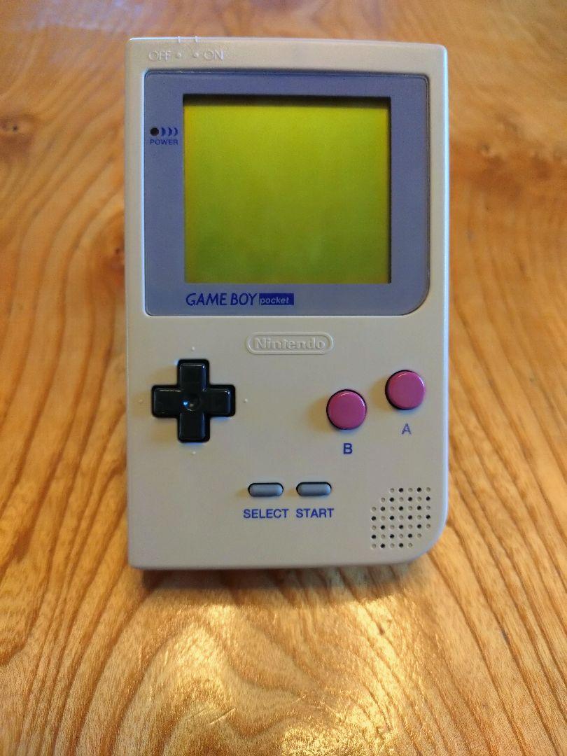 任天堂 ゲームボーイ ポケット 本体のみ
