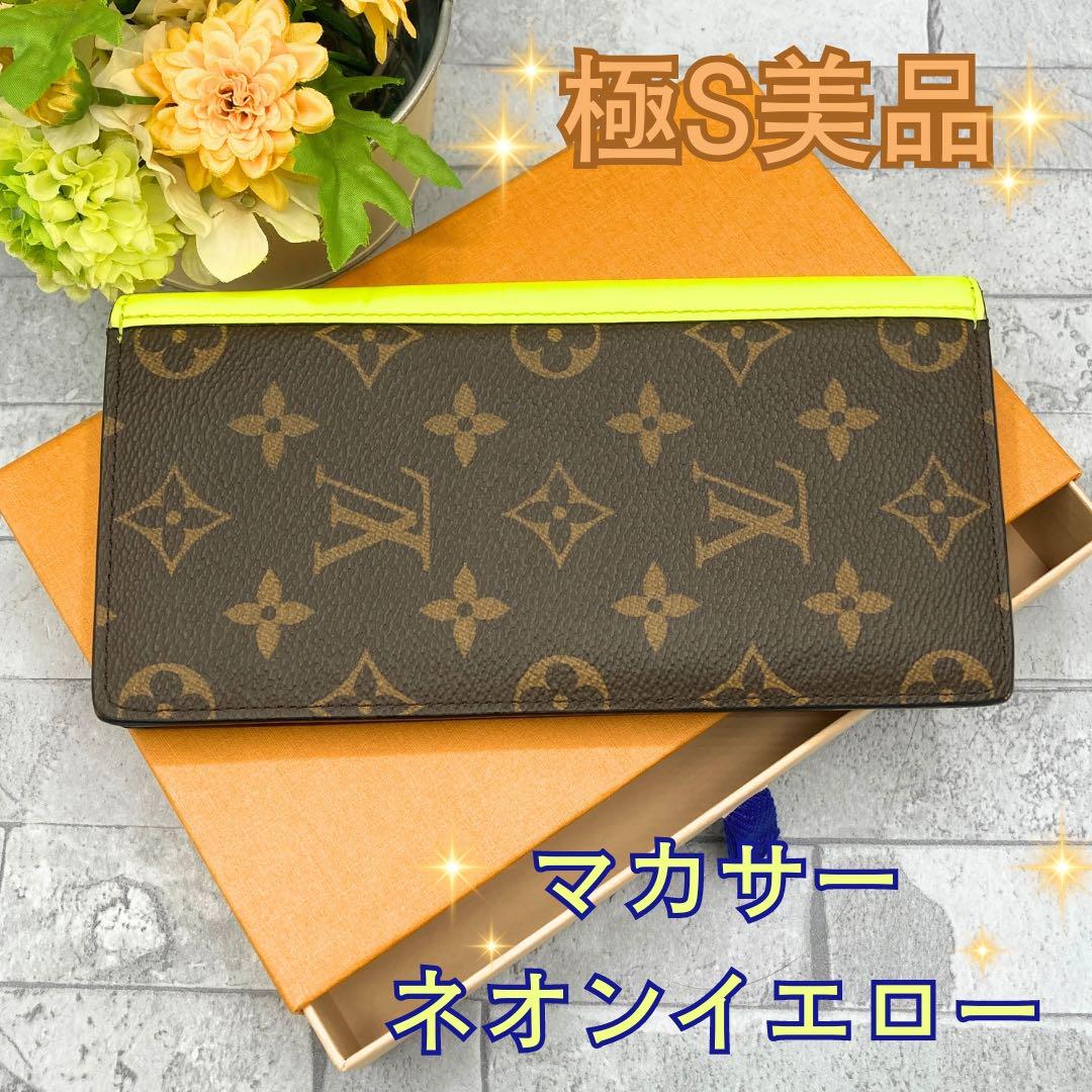 ルイヴィトン ポルトフォイユ・ブラザ　マカサー　ネオンイエロー　長財布　ブランド